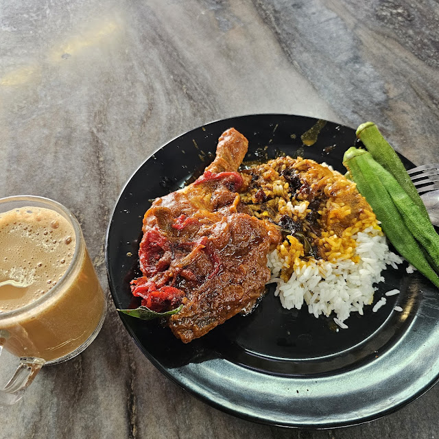 Nasi Kandar Ayam Bawang