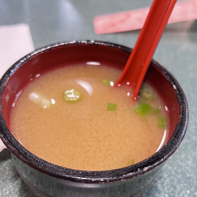 Miso Soup