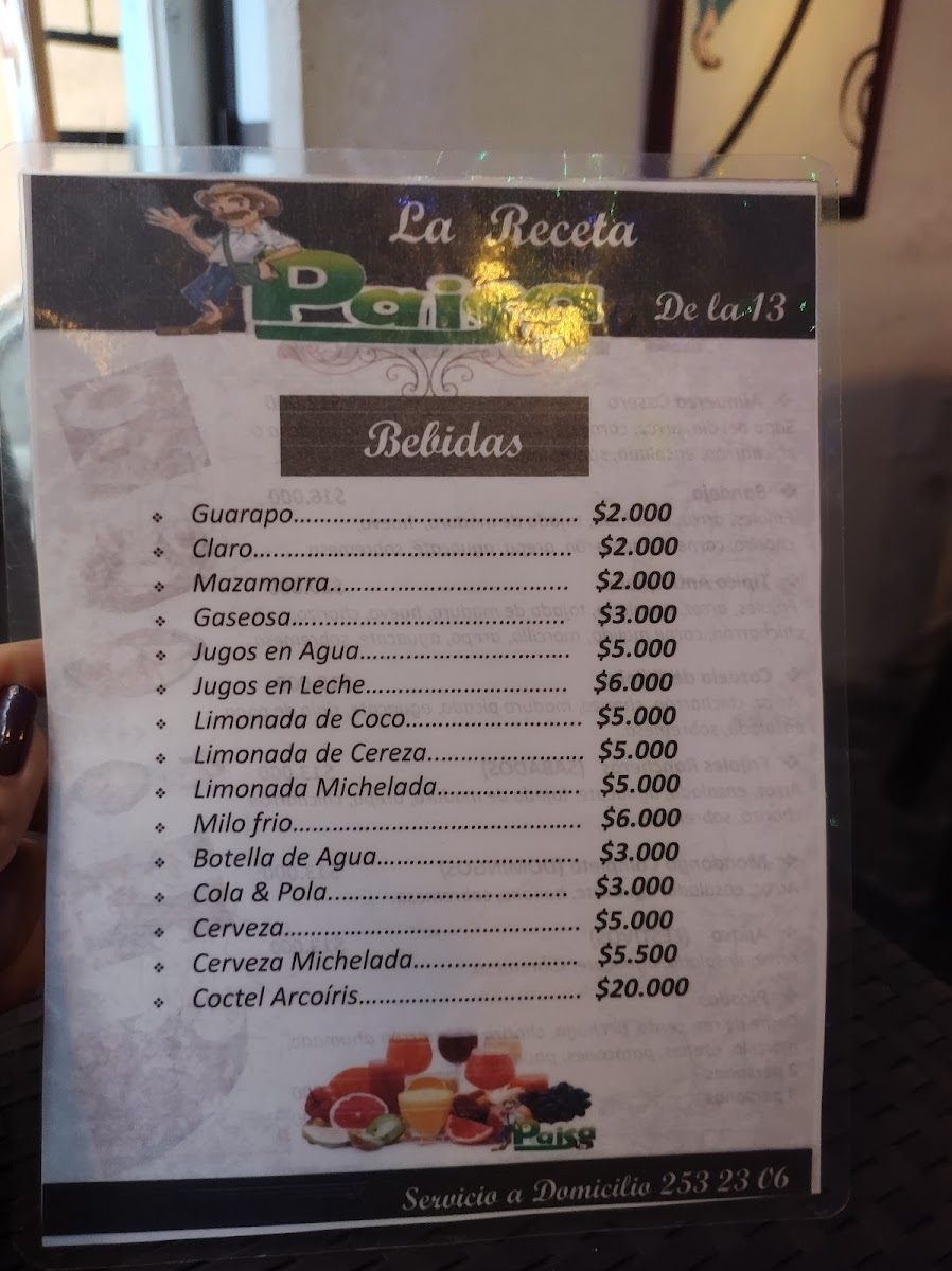 Menu Photo 1