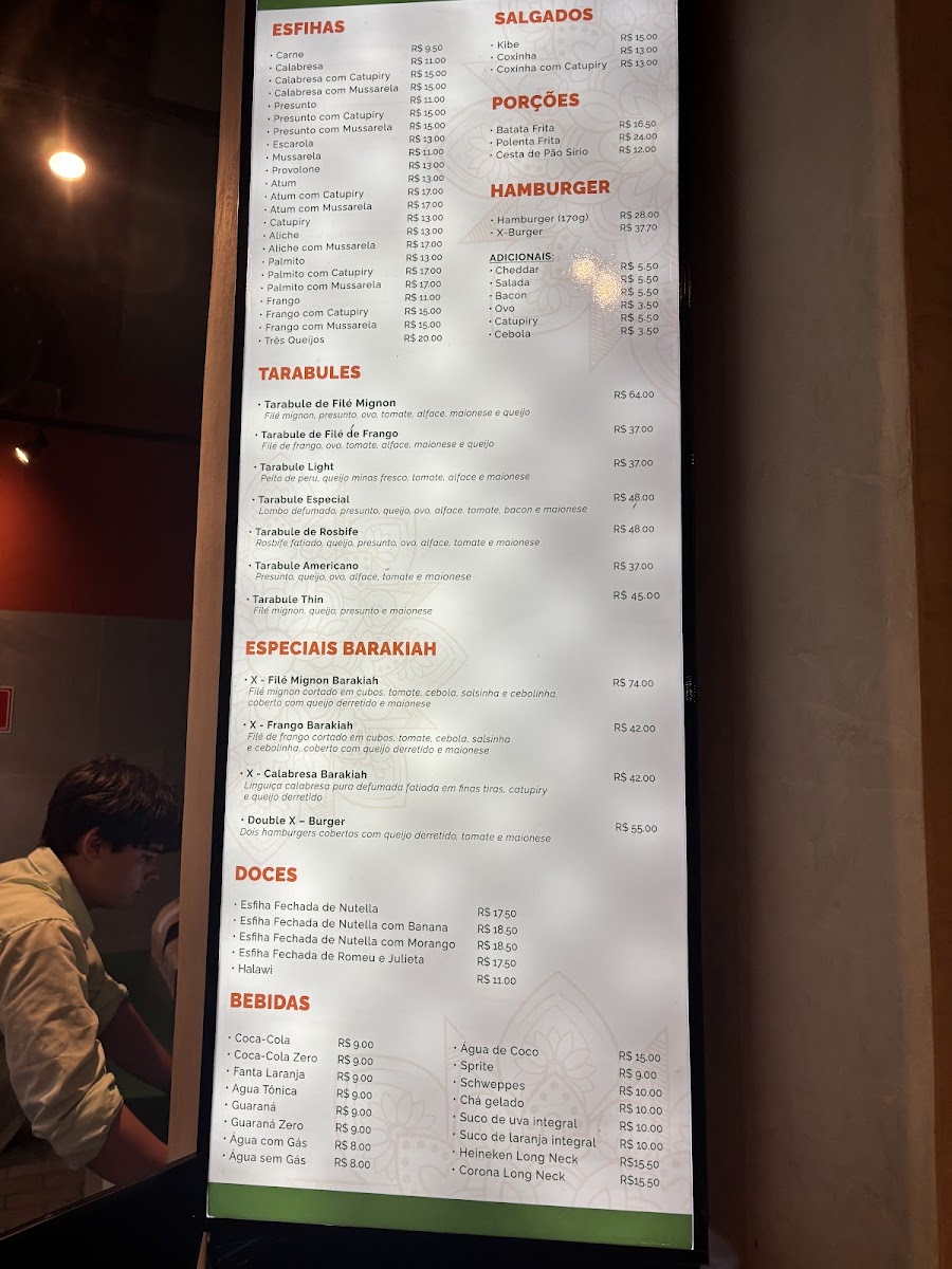 Menu Photo 0