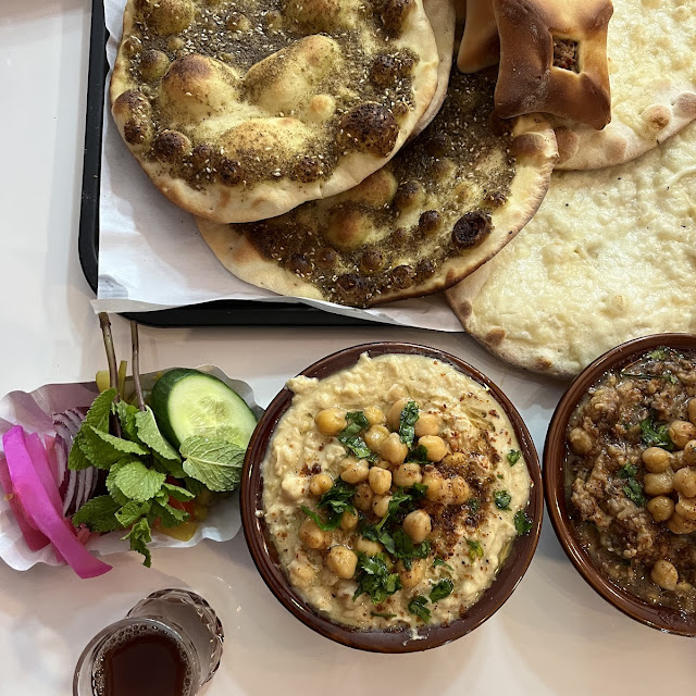Masbaha Mana'Ish Mix