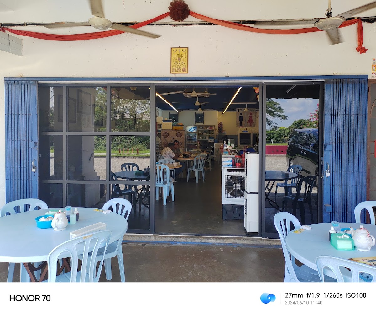 Restoran Sian Wei Bah Kut Teh