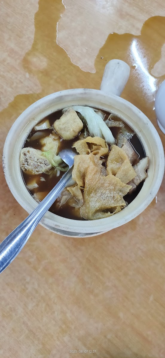 Restoran Sian Wei Bah Kut Teh - Photo 6