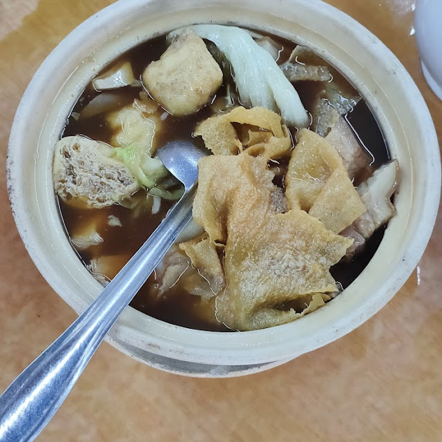 Claypot Bah Kut Teh Wet Style