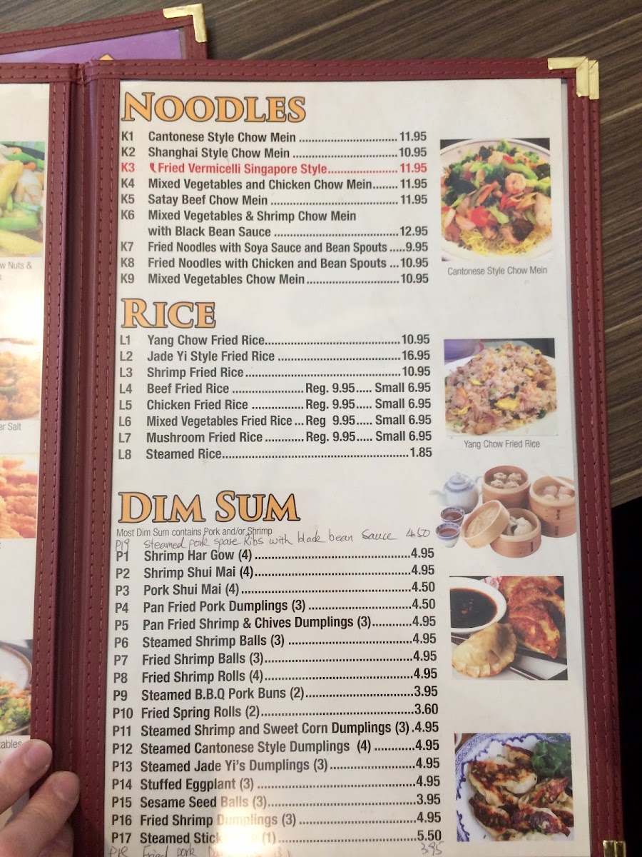 Menu Photo 9