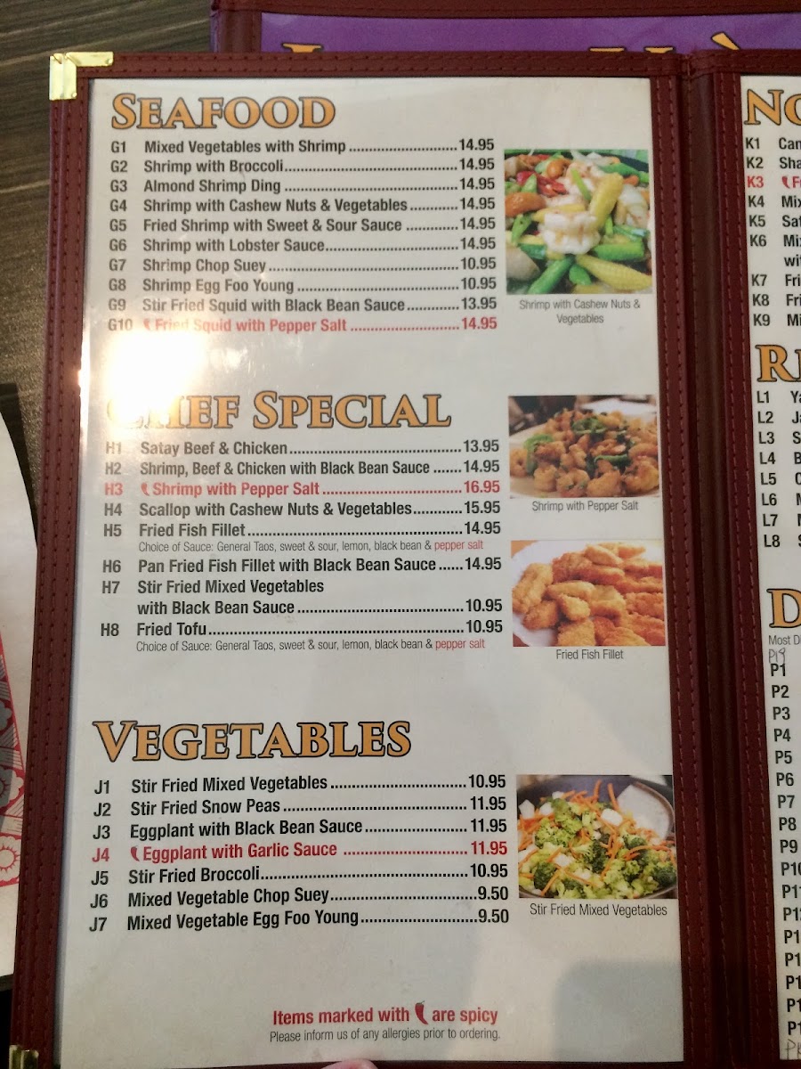 Menu Photo 6