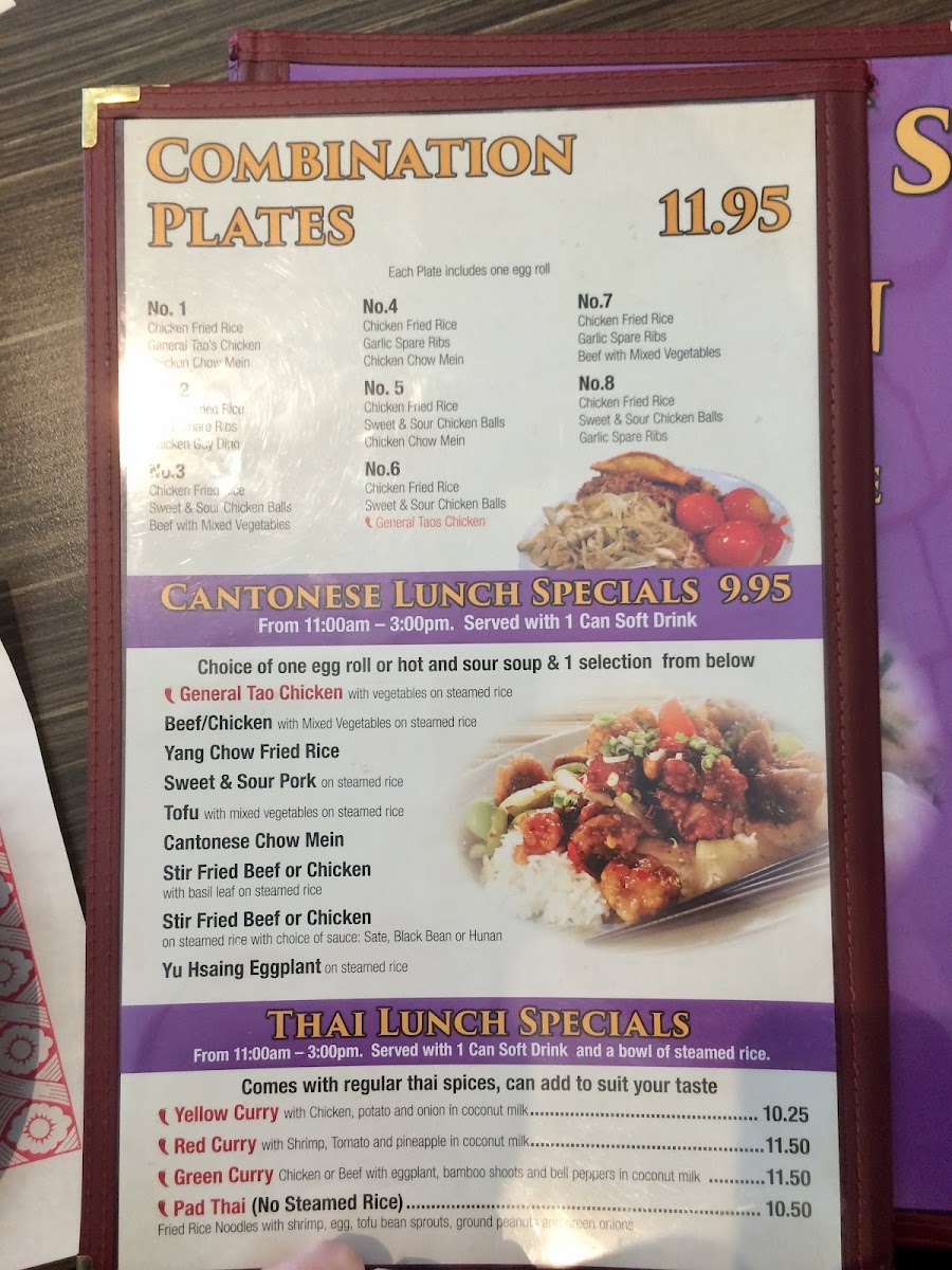 Menu Photo 7
