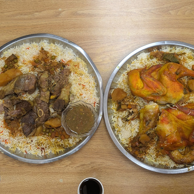 Chicken Haneeth