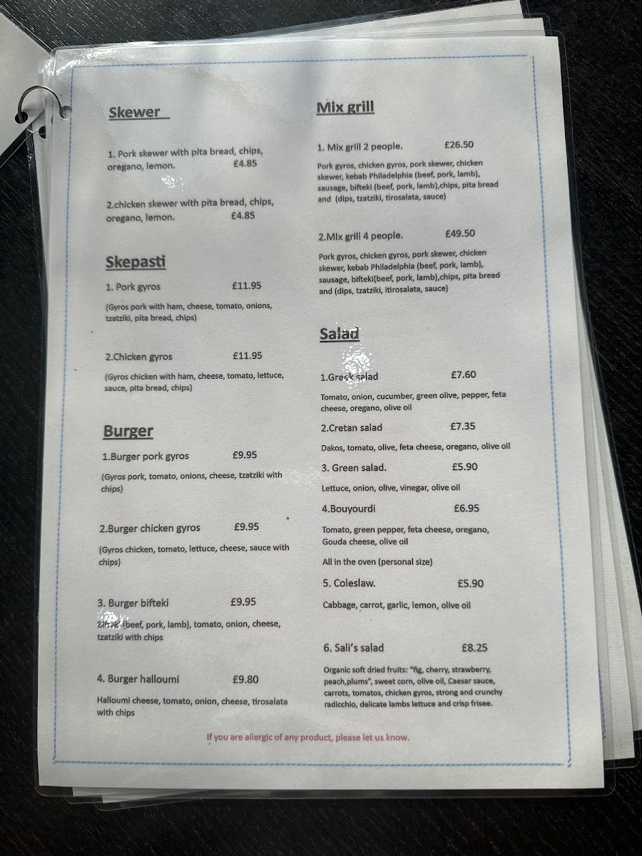 Menu Photo 1