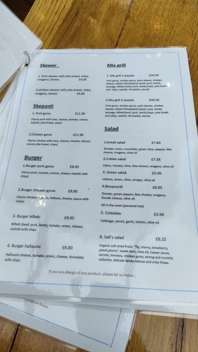 Menu Photo 6
