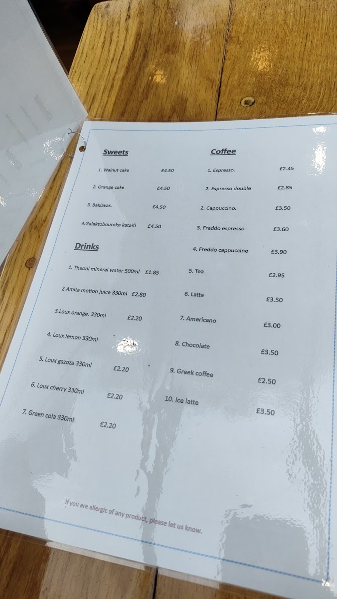 Menu Photo 7