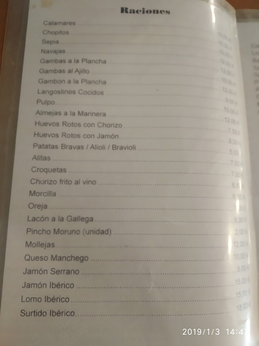 Menu Photo 3
