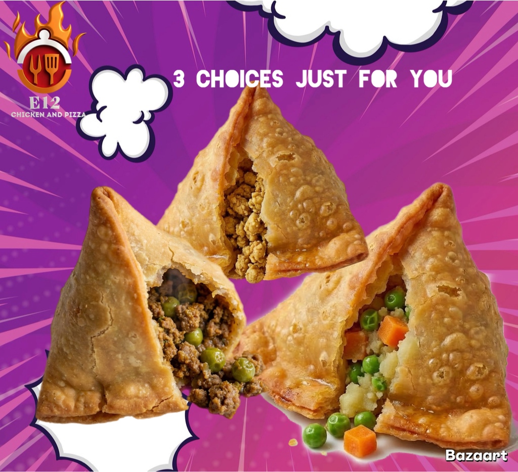 E12 Chicken and Pizza - Photo 3
