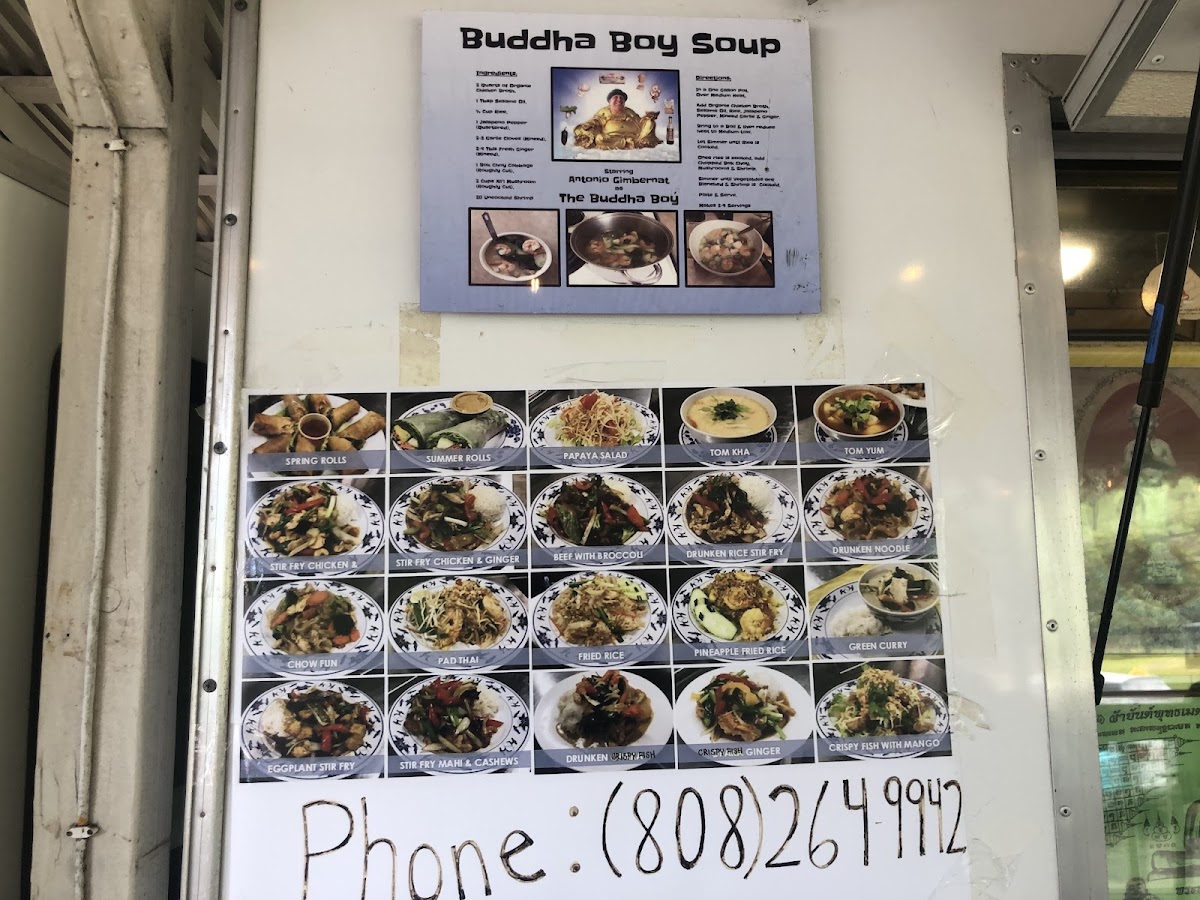 Menu Photo 5