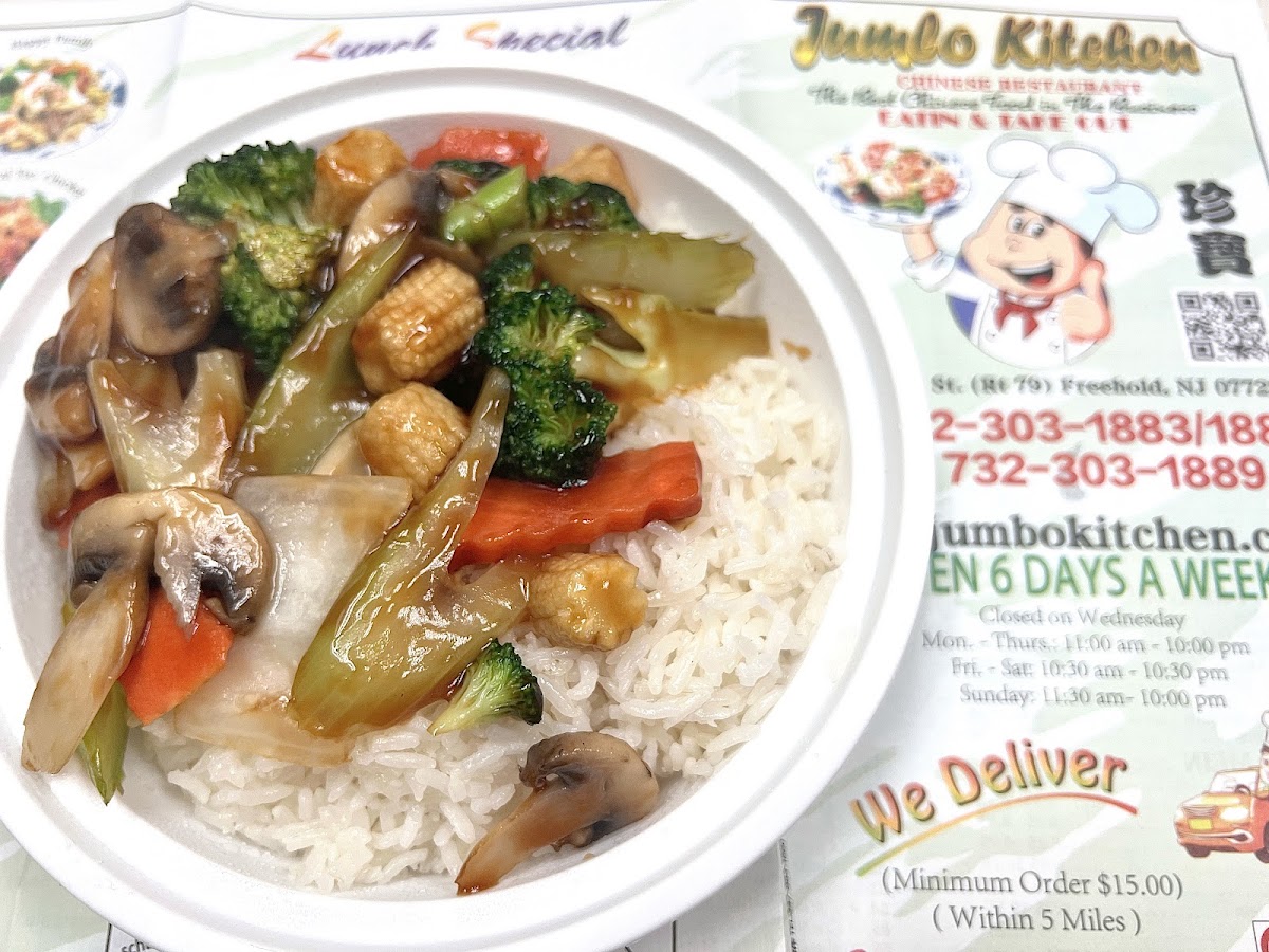 Jumbo Kitchen - Photo 4