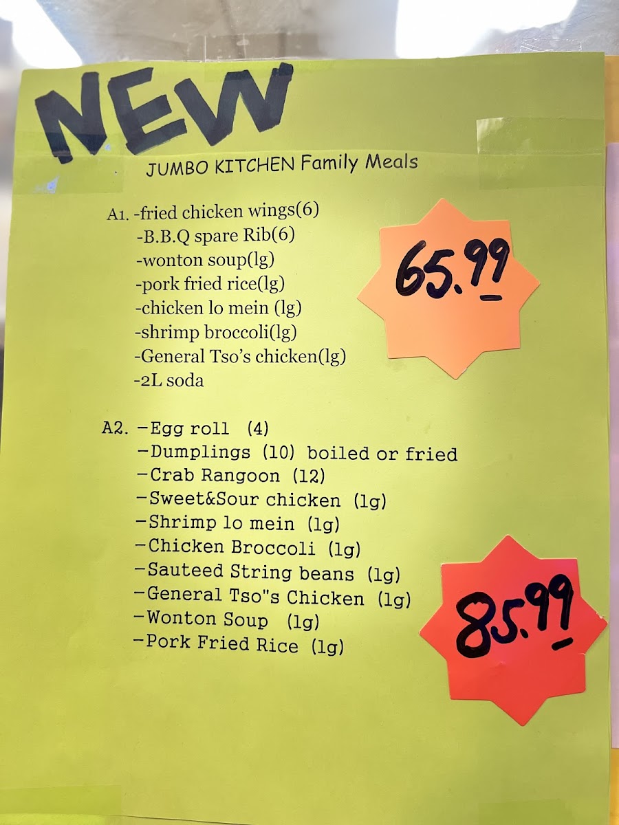 Menu Photo 0
