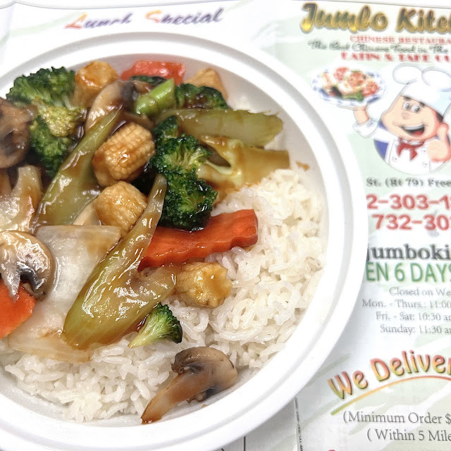 Broccoli Pork Fried Rice