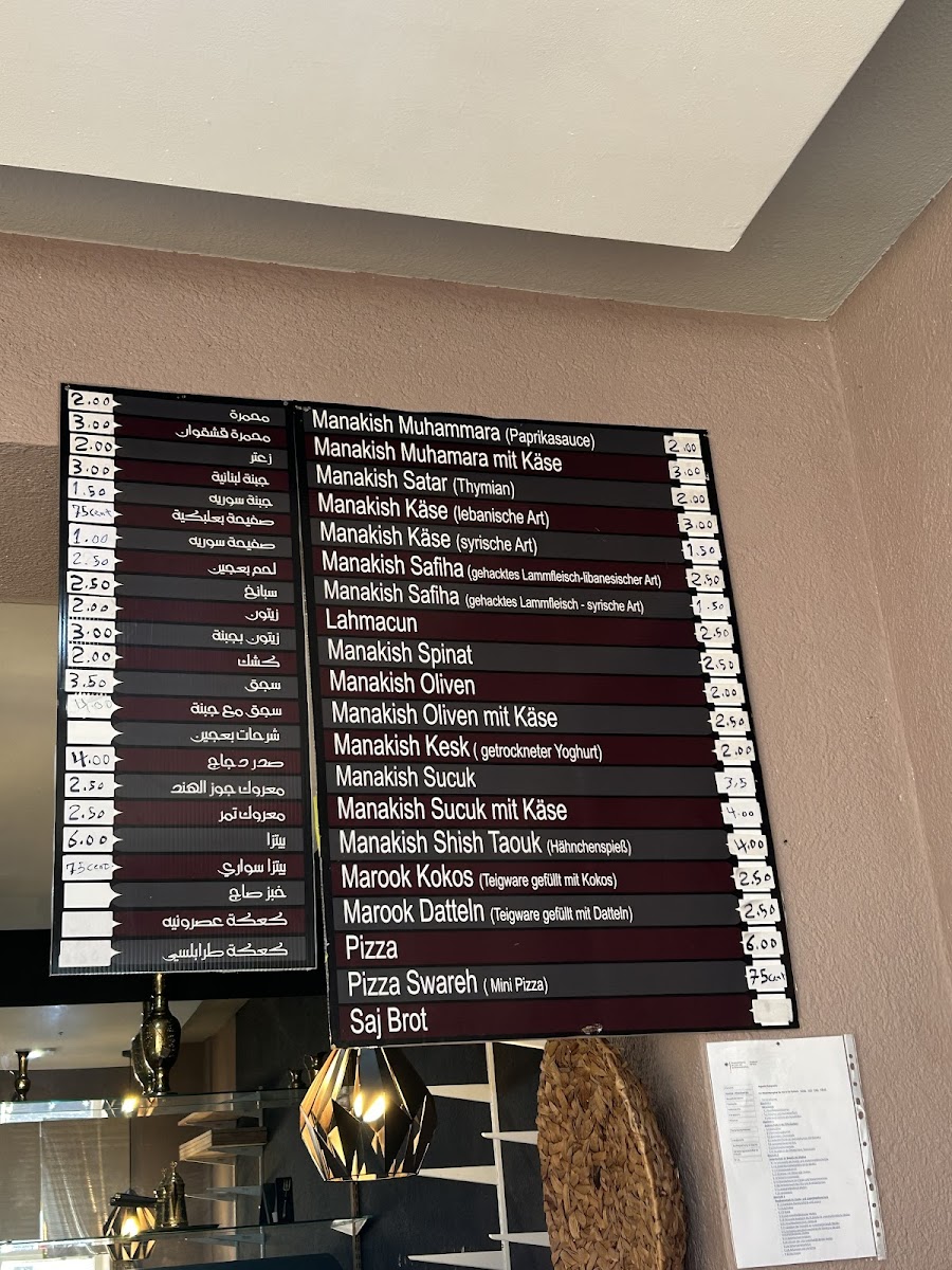 Menu Photo 0