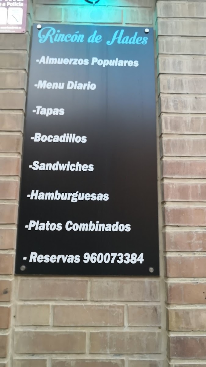 Menu Photo 4