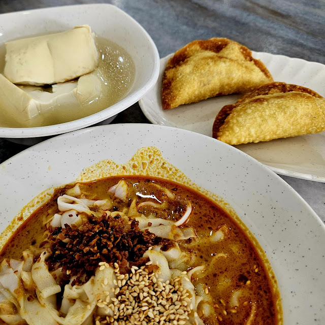 Curry Chee Cheong Fun