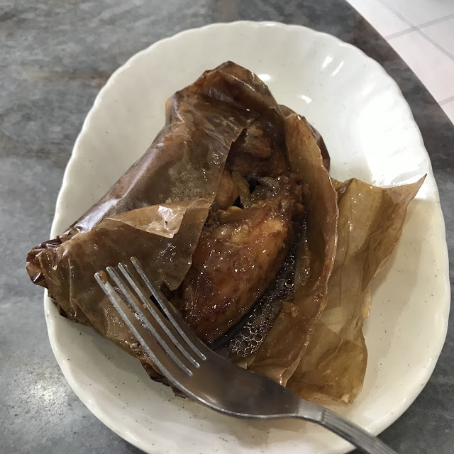 Paper Wrapped Chicken