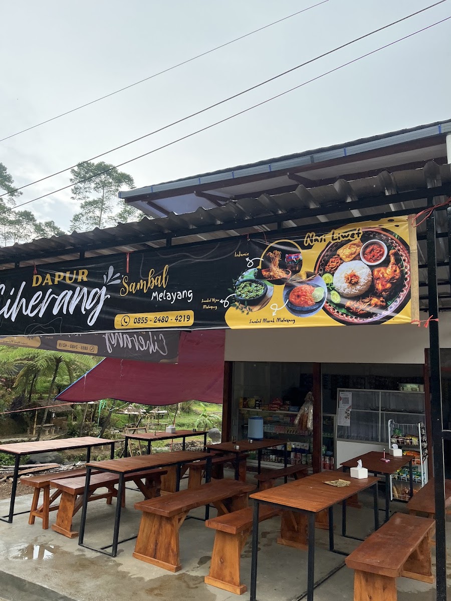 Dapur Ciherang
