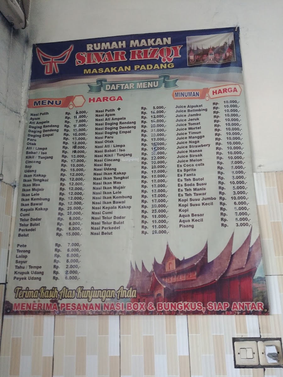 Menu Photo 0