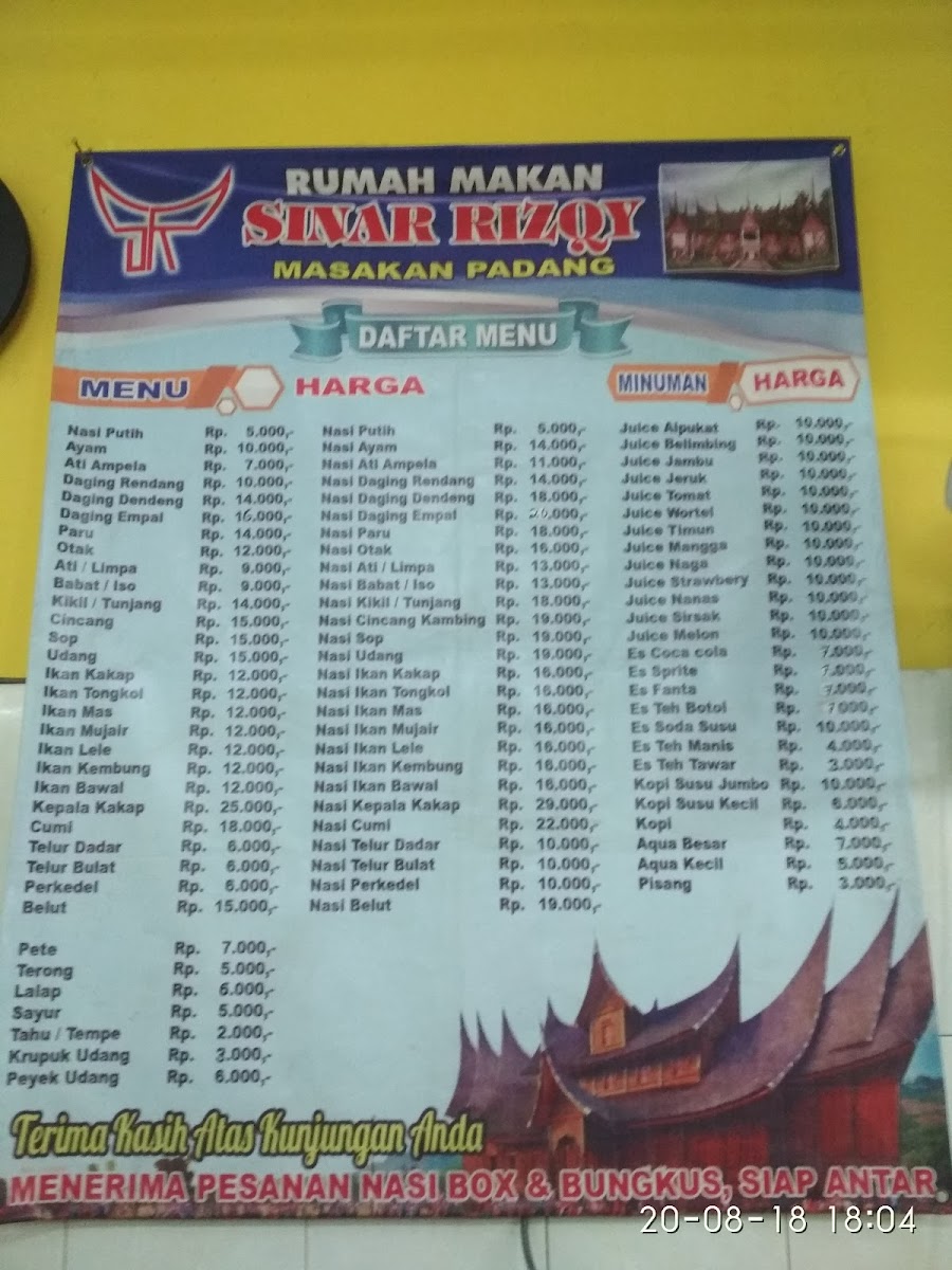 Menu Photo 1