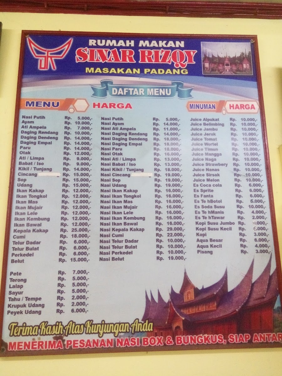 Menu Photo 2
