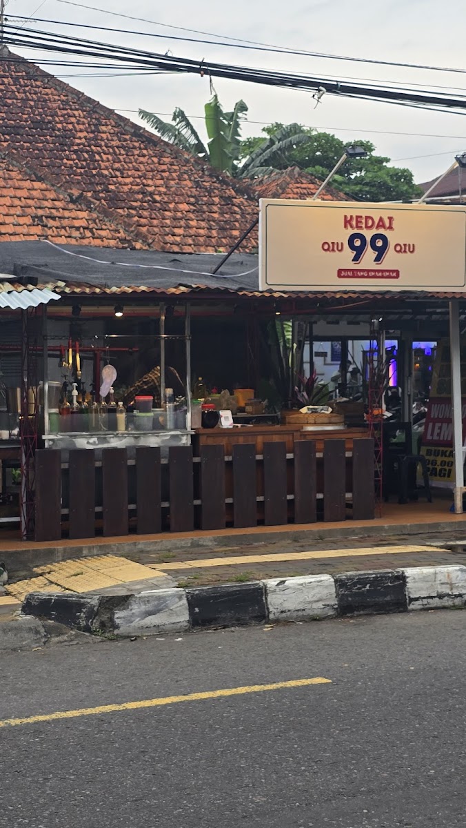 Kedai Misoa Qiu Qiu 99 - Photo 9