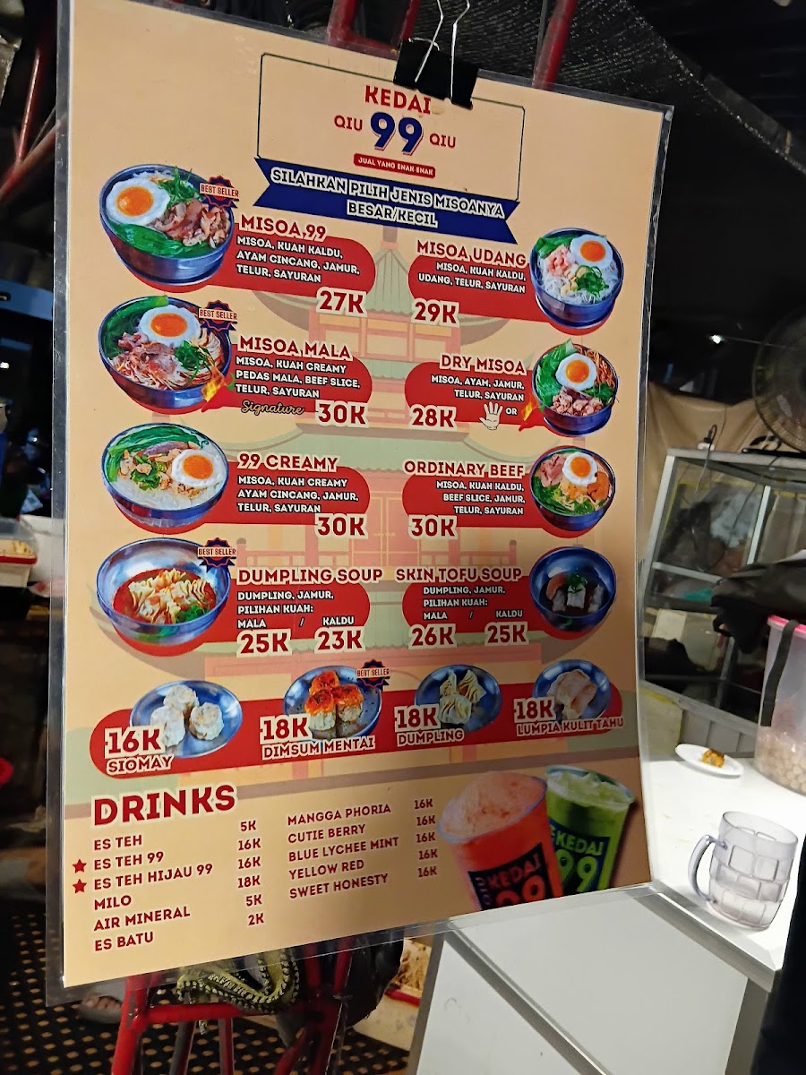 Menu Photo 0