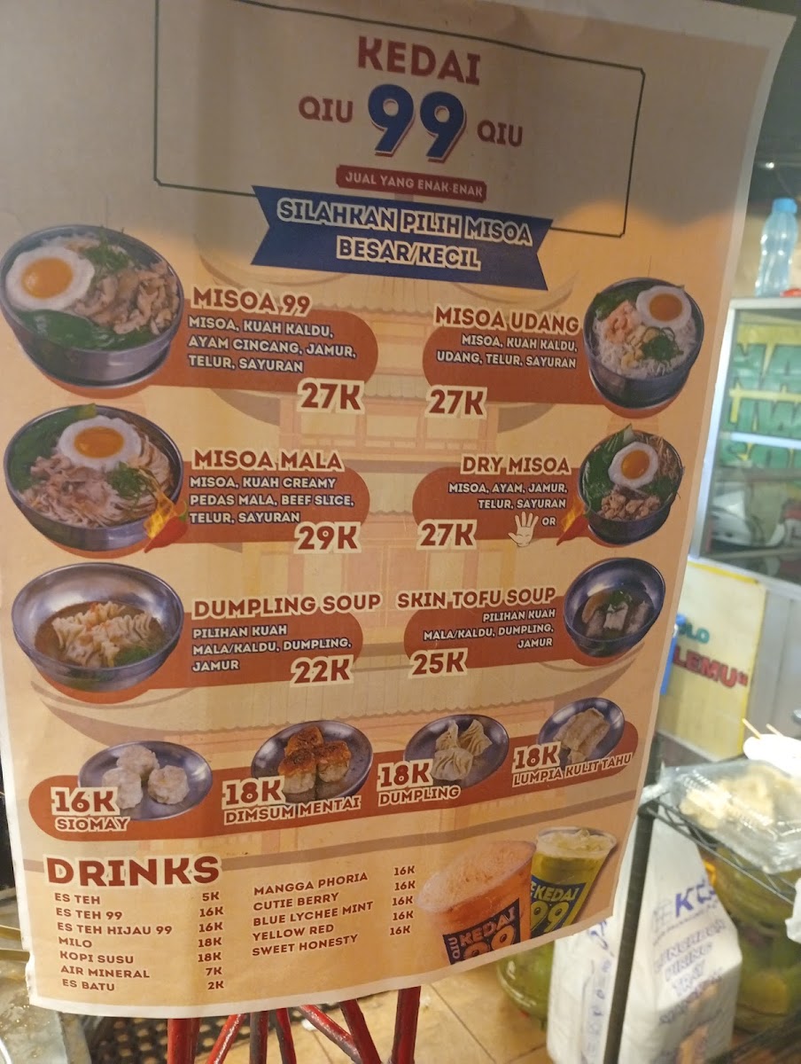 Menu Photo 9