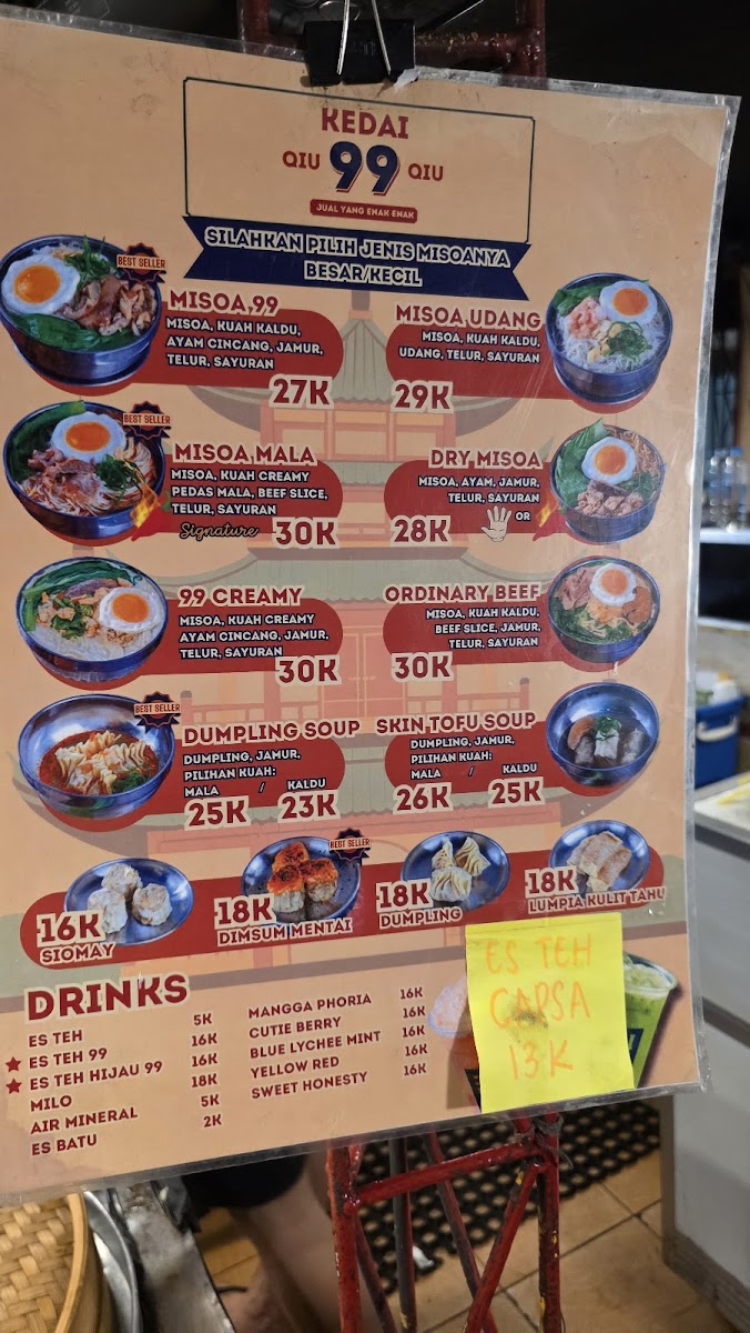 Menu Photo 2