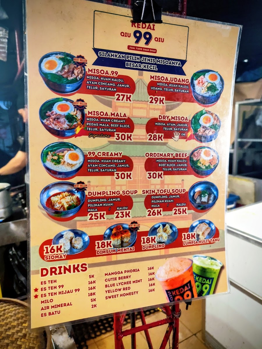 Menu Photo 4