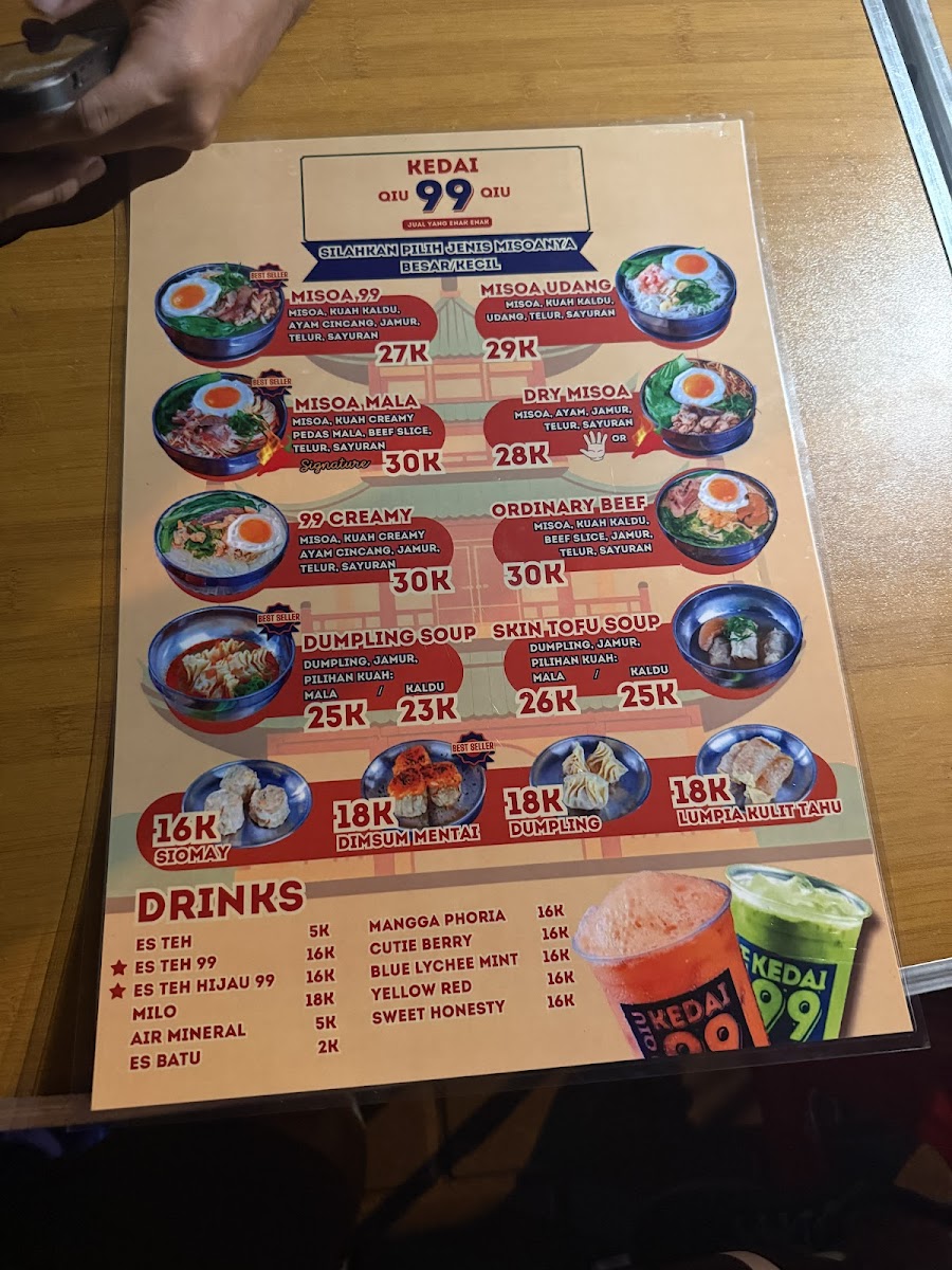 Menu Photo 5