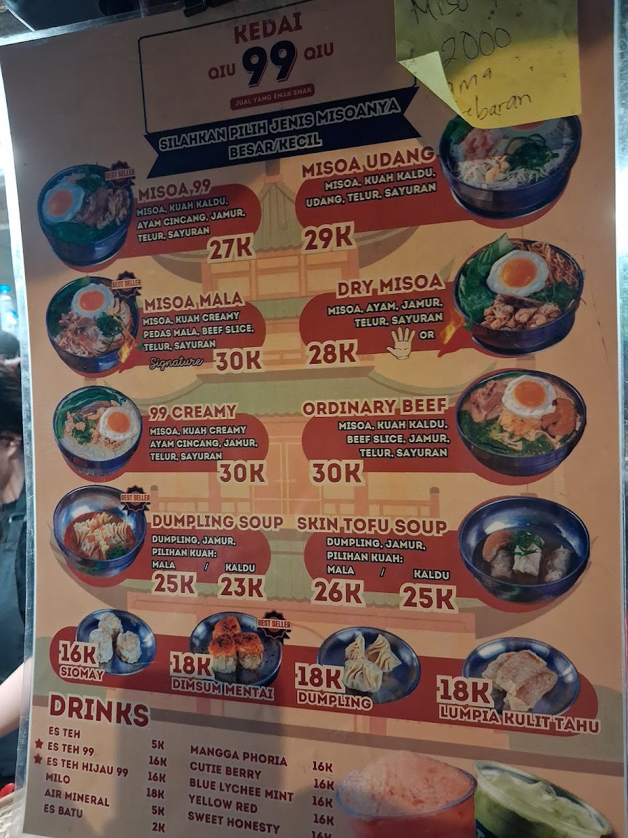 Menu Photo 6