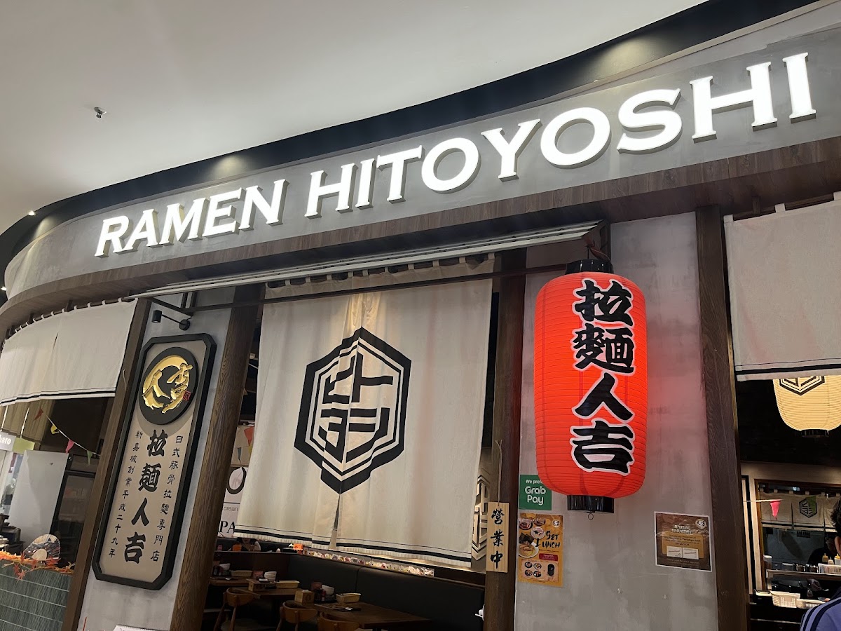 Ramen Hitoyoshi @Paradigm Mall