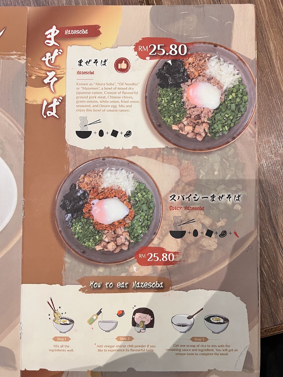 Menu Photo 4