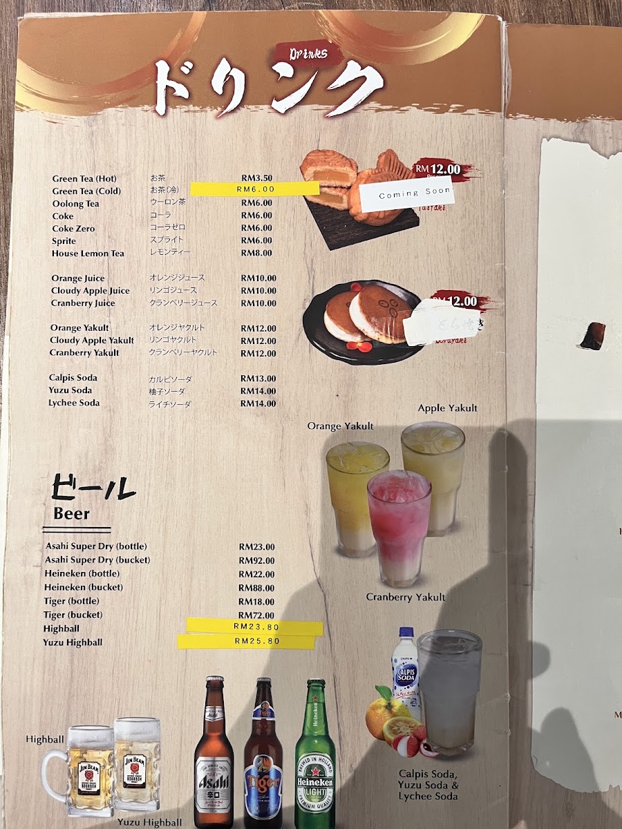 Menu Photo 8