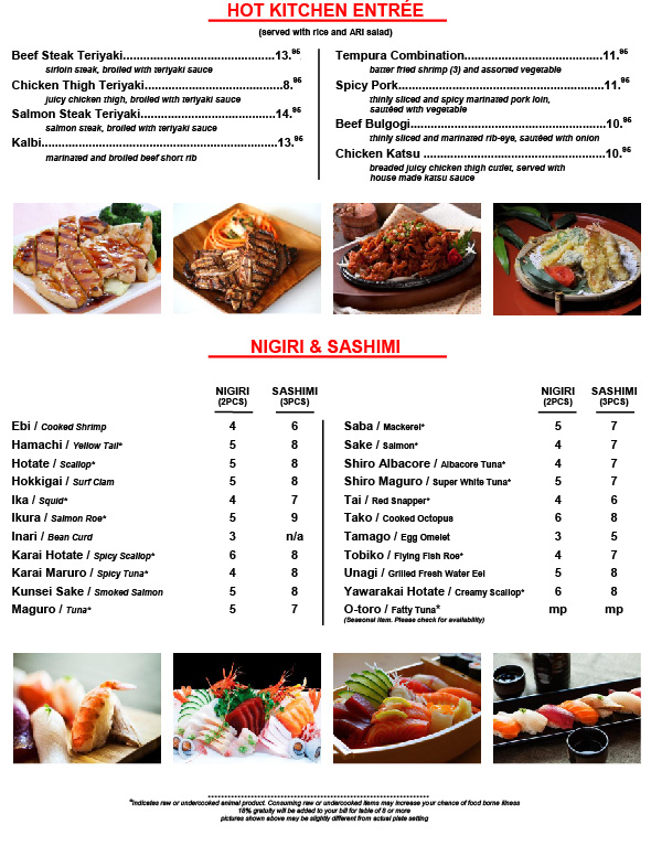Menu Photo 3