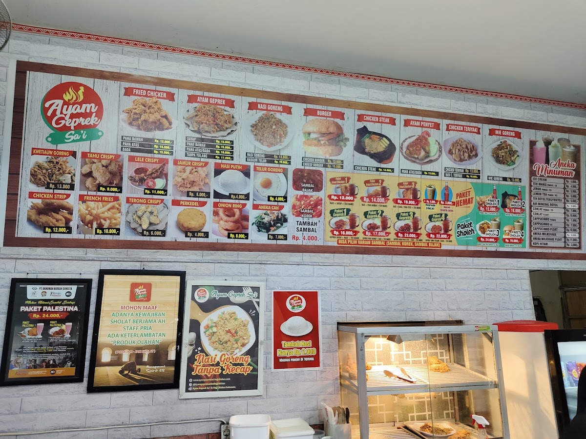 Menu Photo 0