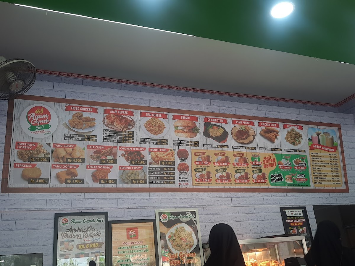 Menu Photo 2