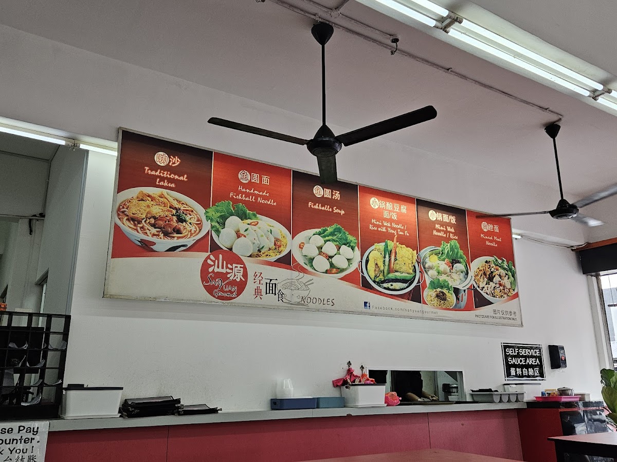 Menu Photo 9