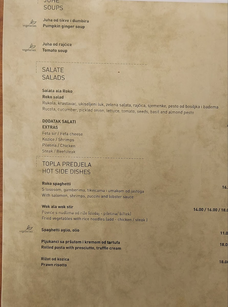Menu Photo 7