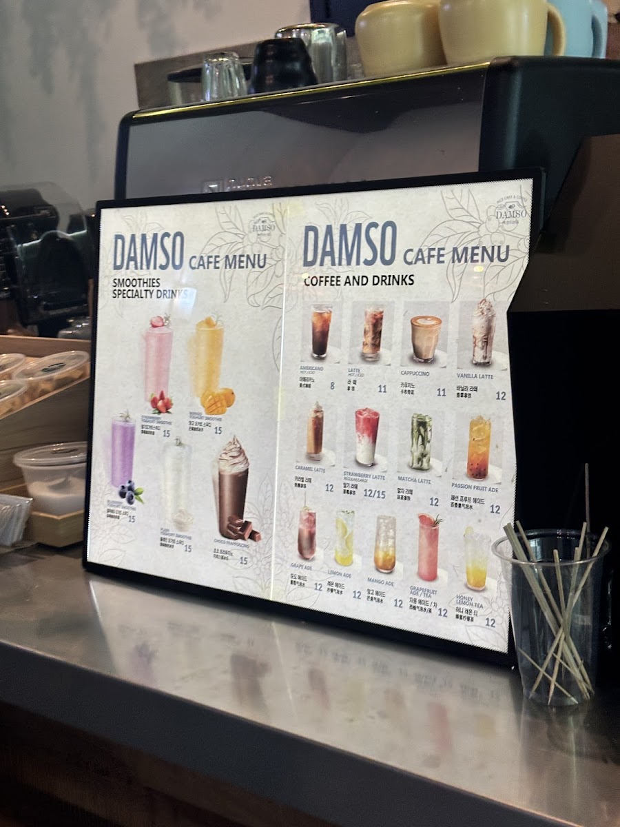 Menu Photo 0