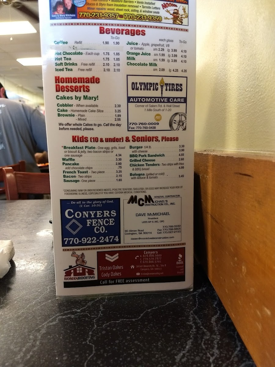 Menu Photo 7