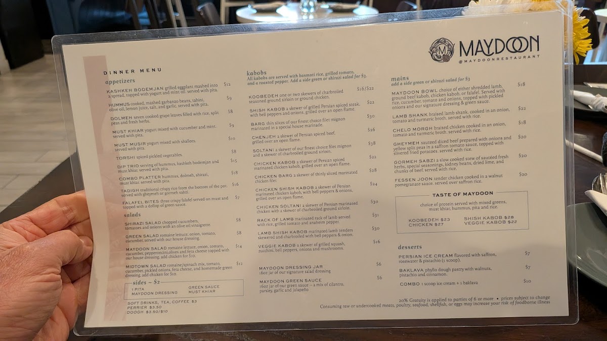 Menu Photo 0