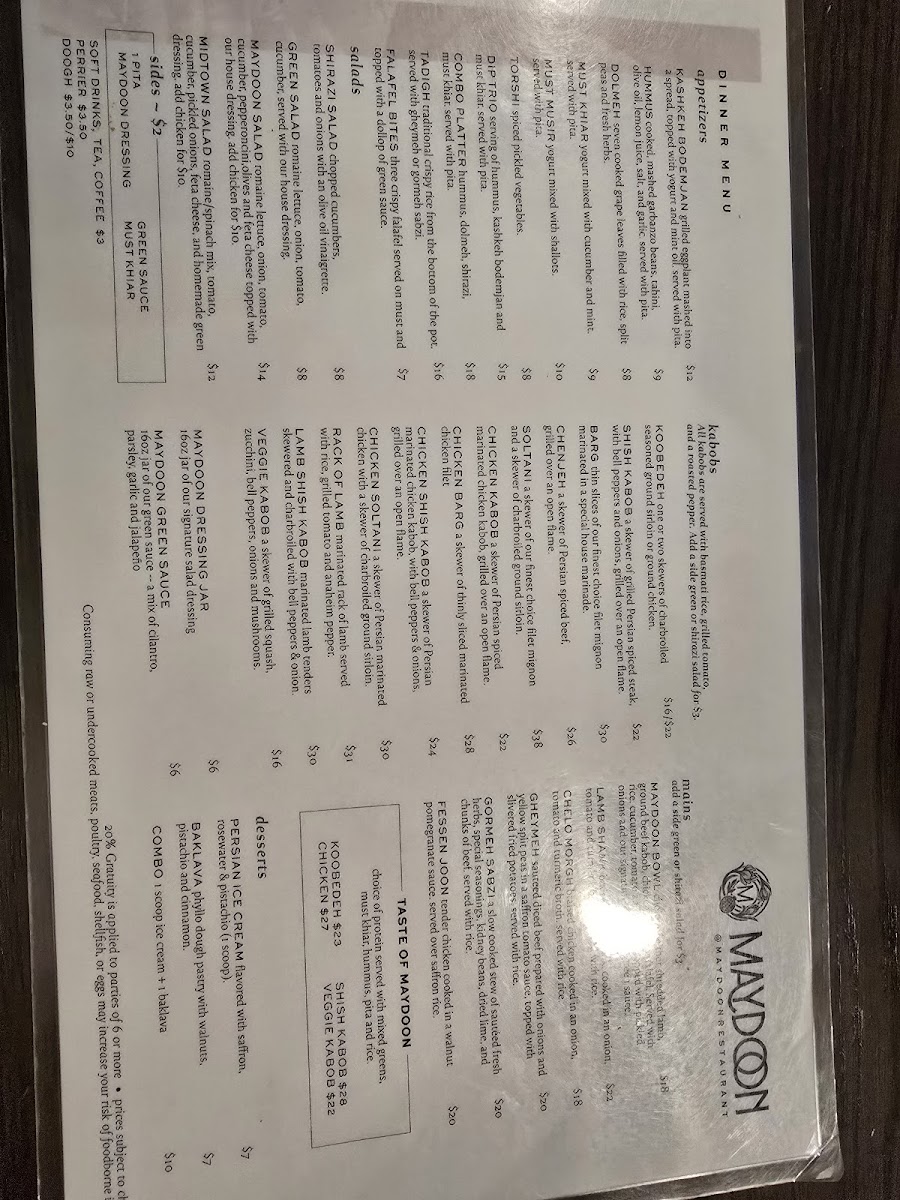 Menu Photo 1