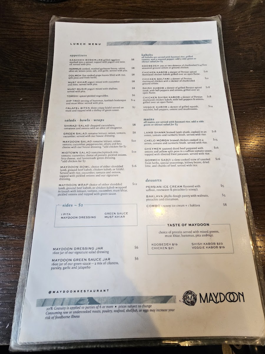 Menu Photo 2