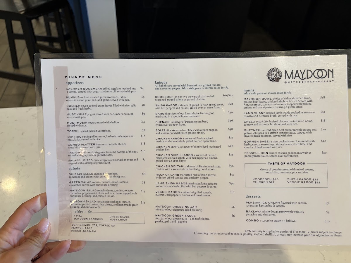 Menu Photo 3